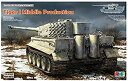 【中古】ライフィールドモデル 1/35 ドイツ陸軍 タイガーI重戦車 中期型 フルインテリア プラモデル RFM5010(3)