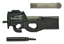 【中古】リトルアーモリー LA039 P90タイプ プラモデル