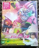 【中古】仮面ライダー エグゼイド Blu-ray COLLECTION 1 初回版 収納BOX付き