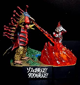 楽天市場】ウルトラ怪獣戯画(ホビー)の通販 楽天市場】ウルトラ怪獣戯画(ホビー)の通販