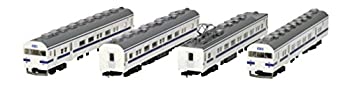 【中古】鉄道コレクション 鉄コレ JR715系 0番代 長崎本線 新塗装 4両セット A ジオラマ用品 (メーカー初回受注限定生産)