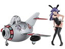 【中古】（非常に良い）ハセガワ たまごガールズコレクション No.09 1/20 クレア フロスト (バニーガール) w/ミグ15 レジンフィギュア ノンスケールプラモデル SP405