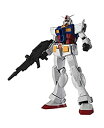 【中古】バンダイ スピリッツ GUNDAM UNIVERSE 機動戦士ガンダム RX-78-2 GUNDAM 約150mm ABS&PVC製 塗装済み可動フィギ...