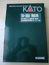 【中古】kato 10-350 165系直流急行形電車(モントレー色)6両セット