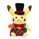 【中古】ポケモンセンターオリジナル ぬいぐるみ pokemon chiku-chiku sewing ピカチュウ