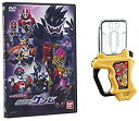 【中古】仮面ライダーエグゼイド DX太鼓の達人ガシャット&仮面ライダーゲンムDVDセット