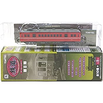 【中古】【7】 トミーテック 1/150 鉄道コレクション 第8弾 岳南鉄道 モハ1107 単品