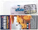 【中古】【4】 藤本サービス 1/150 Nジオコレクション 第1弾 特殊車輌 SAKAI 振動マカダムロ ーラー MW700 薄青 単品
