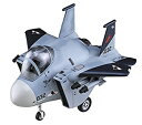 【中古】ハセガワ たまごひこーき F-15C イーグル エースコンバット ガルム1 ノンスケール 全長93mm プラモデル SP353