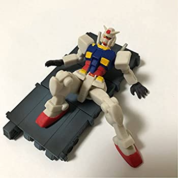 楽天市場】ガンダム トレーラーの通販 楽天市場】ガンダム トレーラーの通販