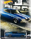 【中古】ホットウィール カーカルチャー アソート CRUISE BOULEVARD 【FYN82】 '69 CHEVELLE SS 396(3)