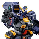 【中古】MG 1/100 ガンダムTR-1 [ ヘイズル改 ] (実戦配備カラー)