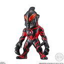 【中古】（非常に良い）CONVERGE ULTRAMAN (コンバージ ウルトラマン) ［4.ウルトラマンベリアル］(単品)