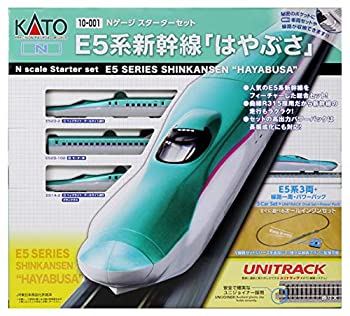 【中古】KATO Nゲージ スターターセット E5系 はやぶさ 10-001 鉄道模型入門セット