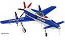 【中古】(非常に良い)ハセガワ ああっ女神さまっ 九州 J7W1 十八試 局地戦闘機 震電 1/48スケール プラモデル SP419