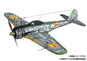 【中古】プレックス/プラッツ 荒野のコトブキ飛行隊 隼一型 レオナ機&ザラ機仕様 1/144スケール プラモデル KHK144-H3