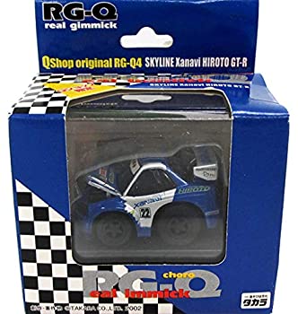 【中古】リアルギミック チョロQ RG-Q4 スカイライン Xanavi HIROTO GT-R (ブルー×シルバー) Qショップ限定