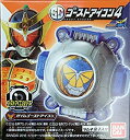 【中古】食玩 仮面ライダーゴースト SGゴーストアイコン4 ガイムゴーストアイコン【メーカー名】【メーカー型番】【ブランド名】バンダイ(BANDAI)【商品説明】 こちらの商品は中古品となっております。 画像はイメージ写真ですので 商品のコンディション・付属品の有無については入荷の度異なります。 買取時より付属していたものはお付けしておりますが付属品や消耗品に保証はございません。 商品ページ画像以外の付属品はございませんのでご了承下さいませ。 中古品のため使用に影響ない程度の使用感・経年劣化（傷、汚れなど）がある場合がございます。 また、中古品の特性上ギフトには適しておりません。 製品に関する詳細や設定方法は メーカーへ直接お問い合わせいただきますようお願い致します。 当店では初期不良に限り 商品到着から7日間は返品を受付けております。 他モールとの併売品の為 完売の際はご連絡致しますのでご了承ください。 プリンター・印刷機器のご注意点 インクは配送中のインク漏れ防止の為、付属しておりませんのでご了承下さい。 ドライバー等ソフトウェア・マニュアルはメーカーサイトより最新版のダウンロードをお願い致します。 ゲームソフトのご注意点 特典・付属品・パッケージ・プロダクトコード・ダウンロードコード等は 付属していない場合がございますので事前にお問合せ下さい。 商品名に「輸入版 / 海外版 / IMPORT 」と記載されている海外版ゲームソフトの一部は日本版のゲーム機では動作しません。 お持ちのゲーム機のバージョンをあらかじめご参照のうえ動作の有無をご確認ください。 輸入版ゲームについてはメーカーサポートの対象外です。 DVD・Blu-rayのご注意点 特典・付属品・パッケージ・プロダクトコード・ダウンロードコード等は 付属していない場合がございますので事前にお問合せ下さい。 商品名に「輸入版 / 海外版 / IMPORT 」と記載されている海外版DVD・Blu-rayにつきましては 映像方式の違いの為、一般的な国内向けプレイヤーにて再生できません。 ご覧になる際はディスクの「リージョンコード」と「映像方式※DVDのみ」に再生機器側が対応している必要があります。 パソコンでは映像方式は関係ないため、リージョンコードさえ合致していれば映像方式を気にすることなく視聴可能です。 商品名に「レンタル落ち 」と記載されている商品につきましてはディスクやジャケットに管理シール（値札・セキュリティータグ・バーコード等含みます）が貼付されています。 ディスクの再生に支障の無い程度の傷やジャケットに傷み（色褪せ・破れ・汚れ・濡れ痕等）が見られる場合がありますので予めご了承ください。 2巻セット以上のレンタル落ちDVD・Blu-rayにつきましては、複数枚収納可能なトールケースに同梱してお届け致します。 トレーディングカードのご注意点 当店での「良い」表記のトレーディングカードはプレイ用でございます。 中古買取り品の為、細かなキズ・白欠け・多少の使用感がございますのでご了承下さいませ。 再録などで型番が違う場合がございます。 違った場合でも事前連絡等は致しておりませんので、型番を気にされる方はご遠慮ください。 ご注文からお届けまで 1、ご注文⇒ご注文は24時間受け付けております。 2、注文確認⇒ご注文後、当店から注文確認メールを送信します。 3、お届けまで3-10営業日程度とお考え下さい。 　※海外在庫品の場合は3週間程度かかる場合がございます。 4、入金確認⇒前払い決済をご選択の場合、ご入金確認後、配送手配を致します。 5、出荷⇒配送準備が整い次第、出荷致します。発送後に出荷完了メールにてご連絡致します。 　※離島、北海道、九州、沖縄は遅れる場合がございます。予めご了承下さい。 当店ではすり替え防止のため、シリアルナンバーを控えております。 万が一、違法行為が発覚した場合は然るべき対応を行わせていただきます。 お客様都合によるご注文後のキャンセル・返品はお受けしておりませんのでご了承下さい。 電話対応は行っておりませんので、ご質問等はメッセージまたはメールにてお願い致します。