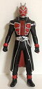 【中古】(非常に良い)仮面ライダー ソフビ ソフビヒーロー 仮面ライダーウィザード フレイムスタイル