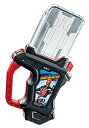 【中古】仮面ライダーエグゼイド DXマジックザウィザードガシャット