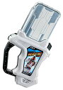 【中古】仮面ライダーエグゼイド DXスペースギャラクシーフォーゼガシャット