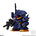 【中古】FW SDガンダム NEO ［5.マラサイ (ティターンズカラーver.)］(単品)