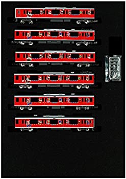 【中古】Nゲージ 50572 東武50050型 クレヨンしんちゃんラッピングトレイン ・ ネネちゃんデザイン 基本6両編成セット 動力付き