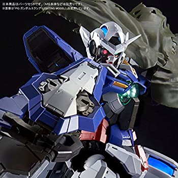 PG 1/60 ガンダムエクシア用リペアパーツセット(ホビーオンラインショップ限定)