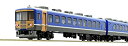 【中古】(非常に良い)TOMIX Nゲージ 12 ・ 24系客車 きのくにシーサイド セット 4両 98295 鉄道模型 客車