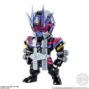 【中古】【77.仮面ライダージオウII】 仮面ライダー コンバージ CONVERGE KAMEN RIDER 14