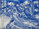 【中古】（非常に良い）1/100 MG GNT-0000/FS ダブルオークアンタフルセイバー スペシャルコーティング 「機動戦士ガンダム00V(ダブルオーブイ)戦記」 プレミアムバンダ