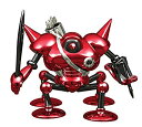 【中古】「未使用品」ドラゴンクエスト メタリックモンスターズギャラリー タイプG
