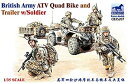 【中古】ブロンコモデル 1/35 イギリス陸軍 ATVクアッドバイク + トレーラー&イギリス陸軍兵士 4体セット プラモデル CB35207