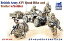 【中古】「未使用品」ブロンコモデル 1/35 イギリス陸軍 ATVクアッドバイク + トレーラー&イギリス陸軍..