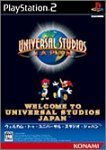 【中古】「非常に良い」WELCOME TO UNIVERSAL STUDIOS JAPAN