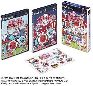 【中古】「非常に良い」太鼓の達人 スペシャルパック