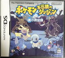 【中古】ポケモン不思議のダンジョン 青の救助隊