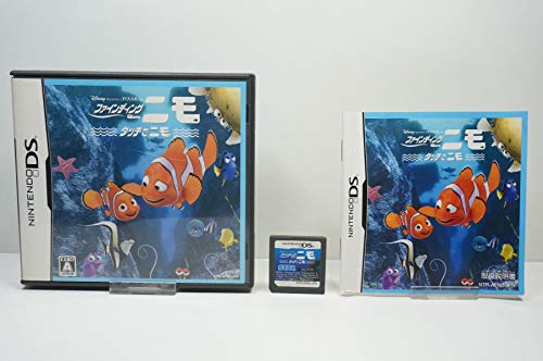 【中古】ファインディング ニモ タッチでニモ 【中古】ファインディング ニモ タッチでニモ