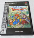 【中古】アルティメット ヒッツ ドラゴンクエストVIII 空と海と大地と呪われし姫君
