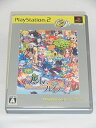 【中古】ファントム・ブレイブ 2周目はじめました。 PlayStation 2 the Best