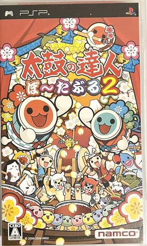 【中古】太鼓の達人 ぽ~たぶる2 - PSP
