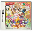 【中古】「非常に良い」きらりん☆レボリューション~なーさんといっしょ~