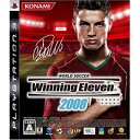 【中古】ワールドサッカー ウイニングイレブン 2008 - PS3(2)