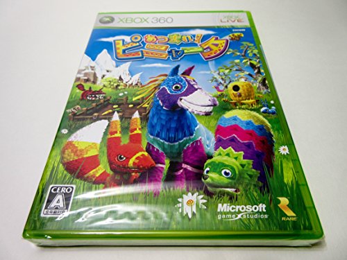 【中古】あつまれ!ピニャータ - Xbox360 【中古】あつまれ!ピニャータ - Xbox360