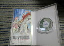 【中古】テイルズ オブ ファンタジア -フルボイスエディション- PSP the Best