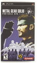 【中古】Metal Gear Solid: Portable Ops Plus (輸入版:北米) PSP