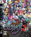 【中古】魔界戦記ディスガイア3(通常版) - PS3(2)