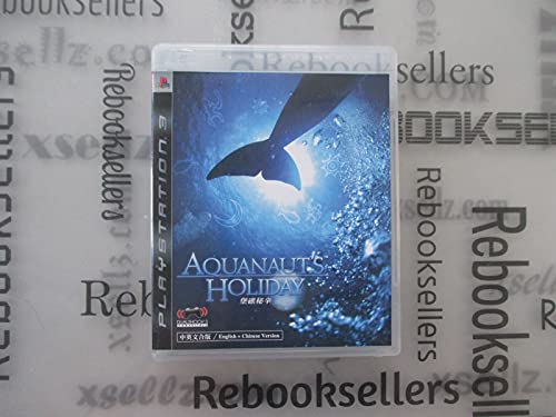 【中古】AQUANAUTS HOLIDAY ~隠された記録~ - PS3