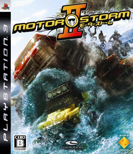 【中古】モーターストーム 2 - PS3 【中古】モーターストーム 2 - PS3