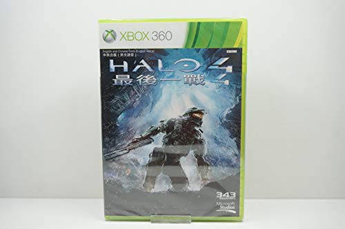 【中古】Halo 4 (輸入版:アジア) - Xbox360